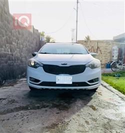 کیا سیراتۆ